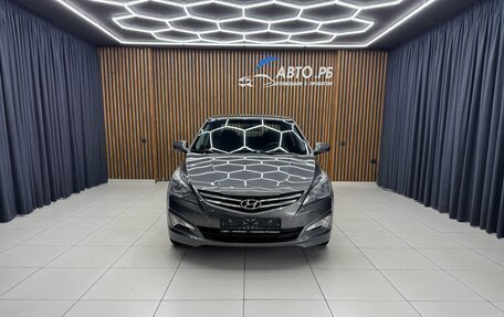 Hyundai Solaris II рестайлинг, 2015 год, 880 000 рублей, 3 фотография