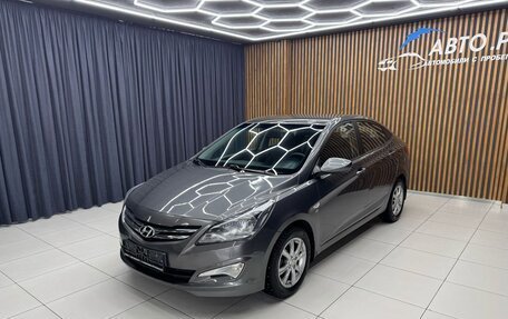 Hyundai Solaris II рестайлинг, 2015 год, 880 000 рублей, 2 фотография