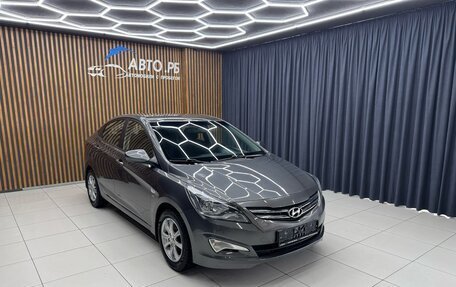 Hyundai Solaris II рестайлинг, 2015 год, 880 000 рублей, 4 фотография