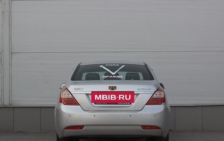 Geely Emgrand EC7, 2014 год, 487 000 рублей, 4 фотография