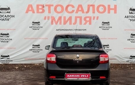 Renault Logan II, 2015 год, 749 000 рублей, 4 фотография