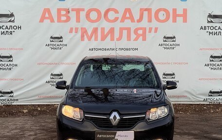 Renault Logan II, 2015 год, 749 000 рублей, 8 фотография