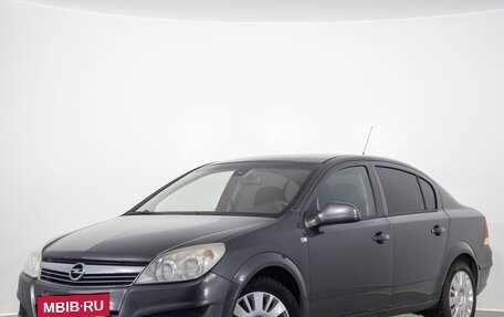 Opel Astra H, 2010 год, 649 000 рублей, 2 фотография