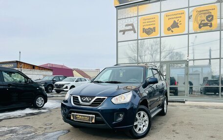 Chery Tiggo (T11), 2013 год, 999 000 рублей, 1 фотография