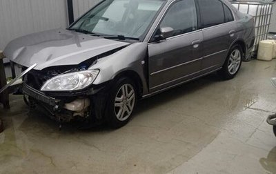 Honda Civic VII, 2003 год, 300 000 рублей, 1 фотография