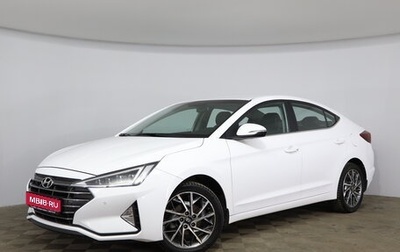 Hyundai Elantra VI рестайлинг, 2019 год, 1 768 000 рублей, 1 фотография