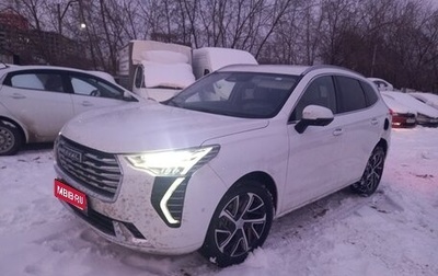 Haval Jolion, 2022 год, 1 650 000 рублей, 1 фотография