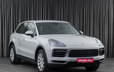 Porsche Cayenne III, 2022 год, 9 450 000 рублей, 1 фотография