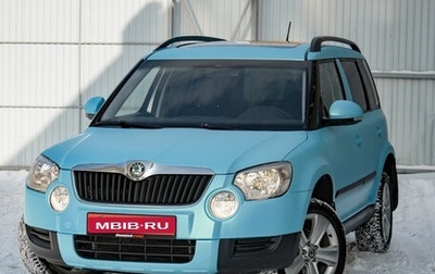 Skoda Yeti I рестайлинг, 2011 год, 830 000 рублей, 1 фотография