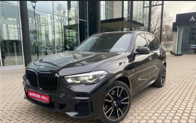 BMW X5, 2022 год, 7 690 000 рублей, 1 фотография