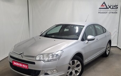 Citroen C5 II, 2009 год, 499 000 рублей, 1 фотография