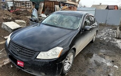 Nissan Fuga I, 2005 год, 350 000 рублей, 1 фотография