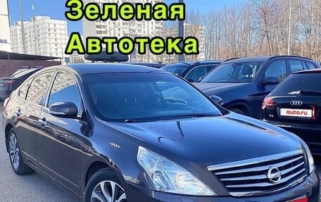 Nissan Teana, 2008 год, 1 147 000 рублей, 1 фотография