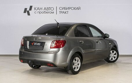 KIA Rio II, 2010 год, 690 000 рублей, 2 фотография