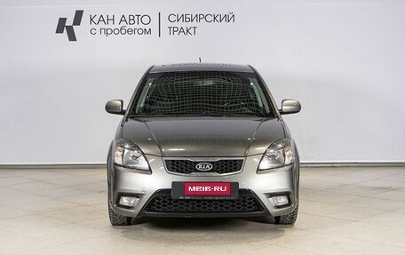 KIA Rio II, 2010 год, 690 000 рублей, 8 фотография