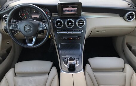 Mercedes-Benz GLC, 2019 год, 2 840 000 рублей, 7 фотография