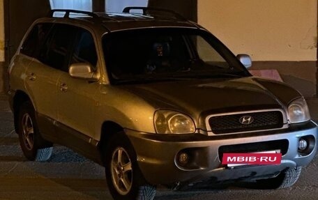 Hyundai Santa Fe III рестайлинг, 2004 год, 680 000 рублей, 4 фотография