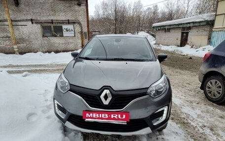 Renault Kaptur I рестайлинг, 2017 год, 1 700 000 рублей, 3 фотография