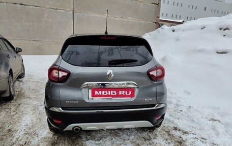 Renault Kaptur I рестайлинг, 2017 год, 1 700 000 рублей, 4 фотография