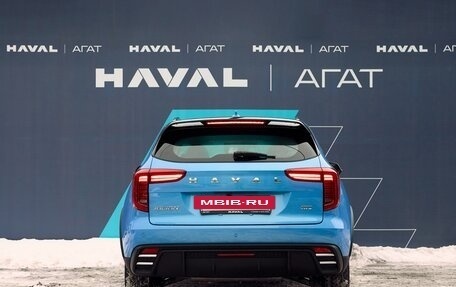 Haval Jolion, 2024 год, 2 499 000 рублей, 6 фотография