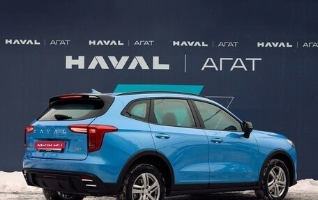 Haval Jolion, 2024 год, 2 499 000 рублей, 5 фотография