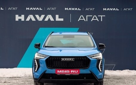 Haval Jolion, 2024 год, 2 499 000 рублей, 2 фотография