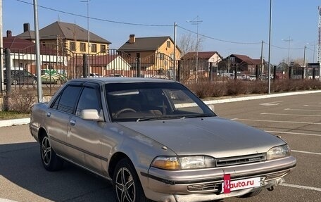 Toyota Carina, 1990 год, 99 000 рублей, 2 фотография