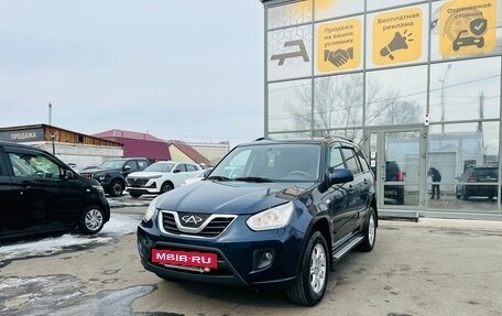 Chery Tiggo (T11), 2013 год, 999 000 рублей, 2 фотография