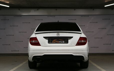 Mercedes-Benz C-Класс, 2013 год, 1 660 000 рублей, 6 фотография