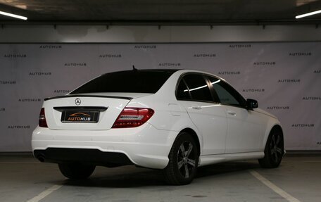 Mercedes-Benz C-Класс, 2013 год, 1 660 000 рублей, 7 фотография