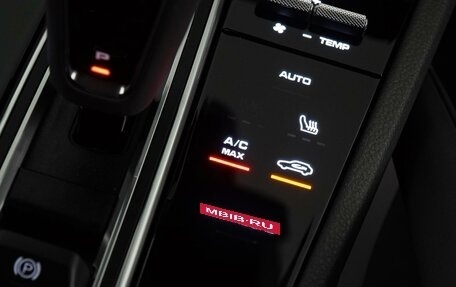Porsche Cayenne III, 2022 год, 9 450 000 рублей, 27 фотография
