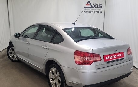 Citroen C5 II, 2009 год, 499 000 рублей, 4 фотография