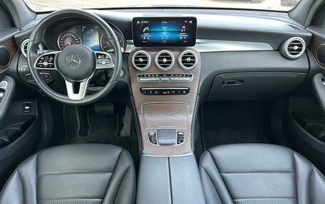 Mercedes-Benz GLC, 2020 год, 4 899 000 рублей, 13 фотография