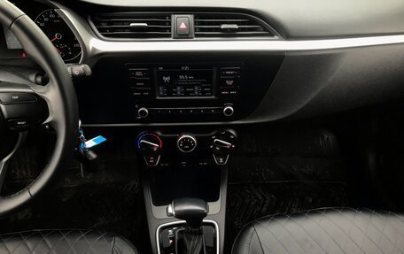 KIA Rio IV, 2020 год, 1 540 000 рублей, 12 фотография
