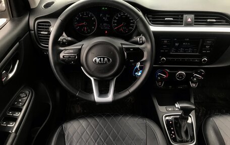 KIA Rio IV, 2020 год, 1 540 000 рублей, 6 фотография
