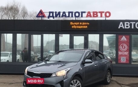 KIA Rio IV, 2020 год, 1 540 000 рублей, 2 фотография