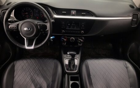 KIA Rio IV, 2020 год, 1 540 000 рублей, 5 фотография