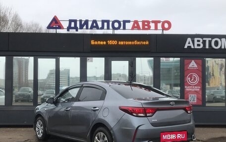 KIA Rio IV, 2020 год, 1 540 000 рублей, 3 фотография