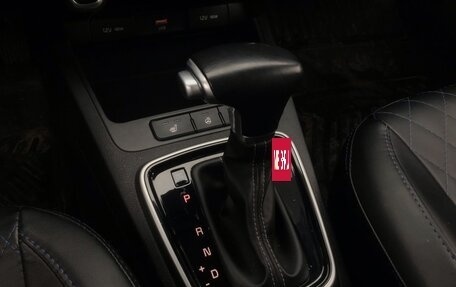 KIA Rio IV, 2020 год, 1 540 000 рублей, 15 фотография