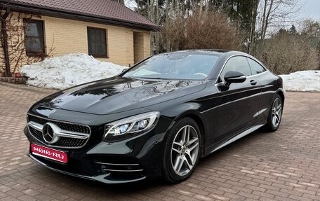 Mercedes-Benz S-Класс, 2019 год, 8 950 000 рублей, 1 фотография