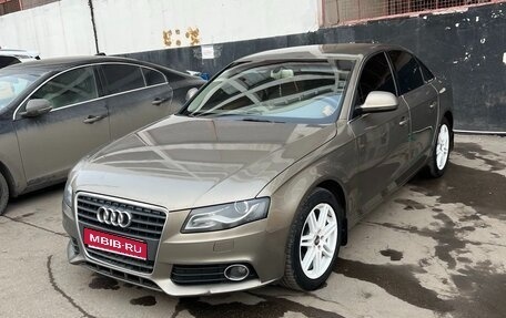 Audi A4, 2008 год, 1 100 000 рублей, 1 фотография