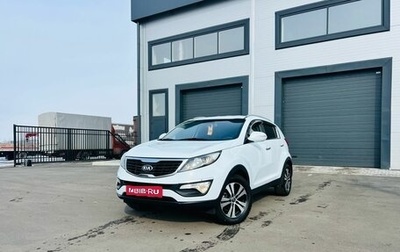 KIA Sportage III, 2013 год, 1 749 000 рублей, 1 фотография