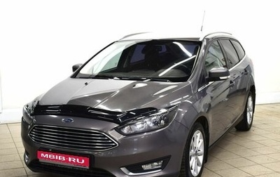 Ford Focus III, 2016 год, 1 186 000 рублей, 1 фотография