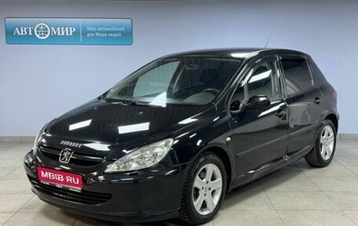 Peugeot 307 I, 2004 год, 325 000 рублей, 1 фотография