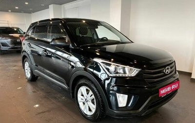 Hyundai Creta I рестайлинг, 2019 год, 1 720 000 рублей, 1 фотография