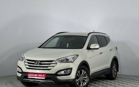 Hyundai Santa Fe III рестайлинг, 2014 год, 1 849 000 рублей, 1 фотография