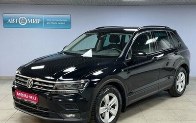 Volkswagen Tiguan II, 2020 год, 2 920 000 рублей, 1 фотография