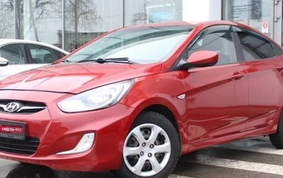 Hyundai Solaris II рестайлинг, 2012 год, 597 000 рублей, 1 фотография