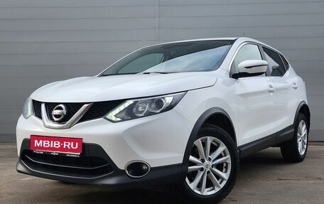 Nissan Qashqai, 2016 год, 1 751 000 рублей, 1 фотография