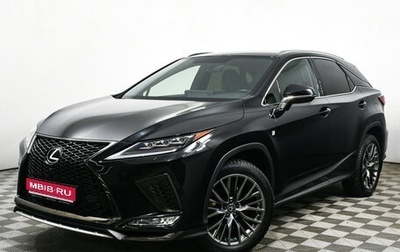 Lexus RX IV рестайлинг, 2020 год, 5 750 000 рублей, 1 фотография